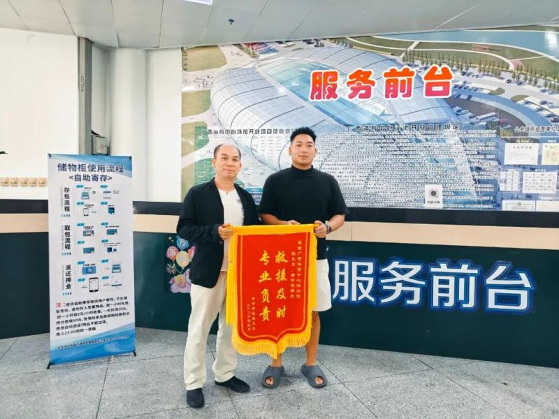图4:救生员每周安全例会培训现场.jpg